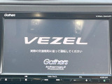 ヴェゼル 1.5 ハイブリッド X ホンダセンシング 