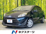 純正ナビ バックカメラ 衝突軽減 オートハイビーム スマートキー