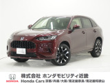 令和7年式 当社デモカー この度は当店の車両をごらん頂きましてありがとうございます。当店の販売車両はそのほとんどが自社での下取り車とデモカー(試乗車)から構成され、安心してご購入いただけますよ