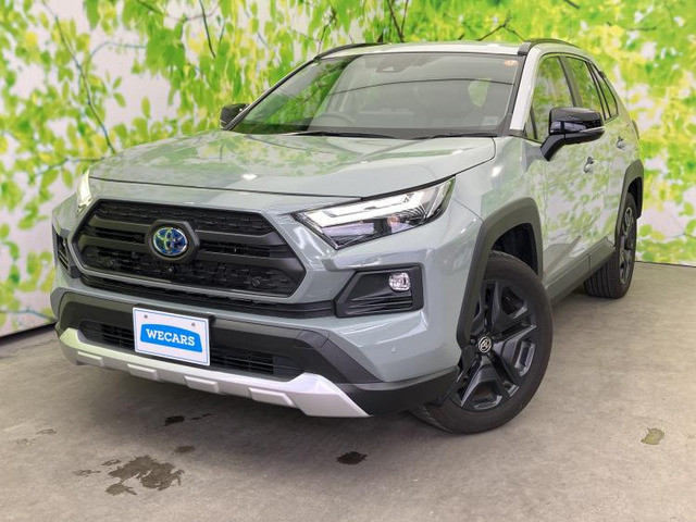 RAV4 2.5 ハイブリッド アドベンチャー E-Four 4WD 