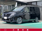 弊社取扱の中古車は日本国内のどちらの地域にお住いのお客様へも販売は可能です。輸送費別途でご自宅までのお届け(輸送会社依頼)いたします。
