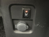 【シートヒーター】寒い日に重宝するシートヒーター!エアコンより早く温まってくれるので寒がりの人も安心ですね♪エアコンの温風は乾燥するから苦手、という方にもをおすすめです。