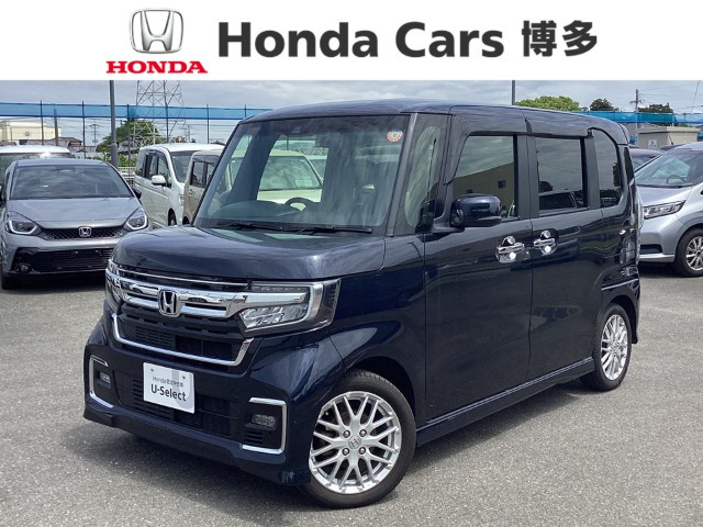 ホンダ N-BOXカスタム 