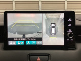 マルチビューカメラシステム搭載車です。お車の周囲を全方位でカバーします。後方・前方・両脇と、コンディションが悪い視界でもカラーモニターに映し出した映像がドライバーをサポートします。