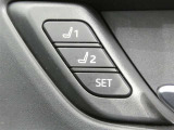 運転席のシートポジションを記憶・再現できるメモリー機能を搭載しています。