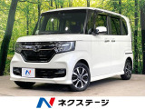 電動スライドドア 衝突軽減 8型ナビ アダプティブクルーズ バックカメラ