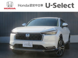 人気のVEZEL e:HEVが入荷しました★U-Select札幌東に展示中です