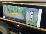 【パノラミックビューモニター】専用のカメラにより、上から見下ろしたような視点で360度クルマの周囲を確認することができます☆死角部分も確認しやすく、狭い場所での切り返しや駐車もスムーズに行えます。