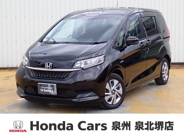 フリード+ 1.5 ハイブリッド G ホンダセンシング 