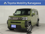 当社のプライスには納車整備代(車検整備または法令点検)が含まれての価格です、ご安心下さい。