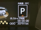 外出がご不安なお客様はご相談ください。神奈川県内であれば、ご自宅までお車をお持ちする事も出来ます。