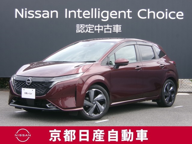 日産 ノートオーラ 