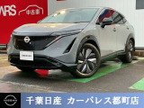◇当店の在庫をご覧頂き誠にありがとうございます◇誠に勝手ながら当店ではご来店頂き現車確認を頂きましての商談とさせて頂きます。何卒ご理解の程宜しくお願いします。