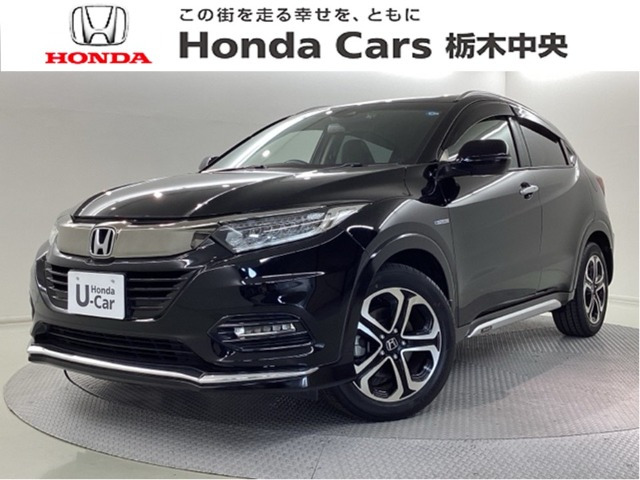 ホンダ ヴェゼル 