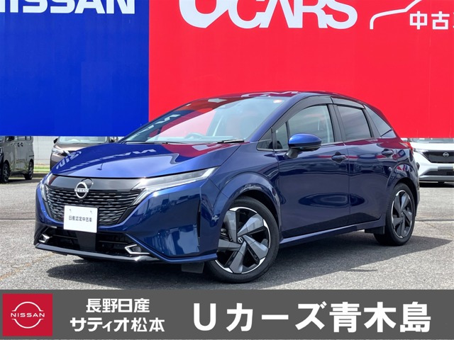 日産 ノートオーラ 
