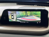 【360&deg;ビューモニター】専用のカメラにより、上から見下ろしたような視点で360度クルマの周囲を確認することができます☆死角部分も確認しやすく、狭い場所での切り返しや駐車もスムーズに行えます。