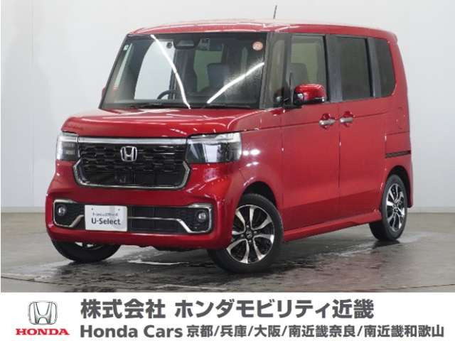 N-BOXカスタム コーディネートスタイル 2トーン 