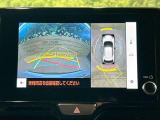 【パノラミックビューモニター】専用のカメラにより、上から見下ろしたような視点で360度クルマの周囲を確認することができます☆死角部分も確認しやすく、狭い場所での切り返しや駐車もスムーズに行えます。