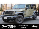ご覧頂き誠にありがとうございます。ファイブスター東都 ジープ府中でございます。当車両に関しまして、お気軽にお問い合わせください。