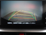 メンテナンスパック加入(有料)で愛車のケアもお手伝い