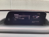 Apple Carplay・Android Auto対応!マツダ コネクト(コマンダーコントロール)でスマートフォンを操作して、通話、音楽を聴いたり、マップで目的地を調べることができます。