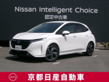 第2世代e-POWER搭載。NOTE オーラGレザーエディション 新しく入荷しました♪