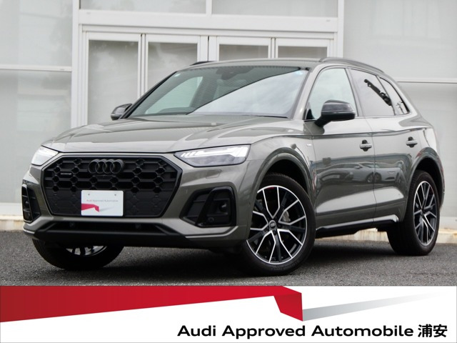 Q5 40 TDI クワトロ Sライン ディーゼル 4WD 