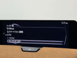 【展示車の状態】展示車は全て、マツダ車のエキスパートが、基本性能に関わる箇所を徹底的に点検。外装や室内に関しても、細部にいたるまで、しっかり清掃・洗浄を実施しています。