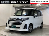 目を引くデザイン、気になったら即電話ですよ!!