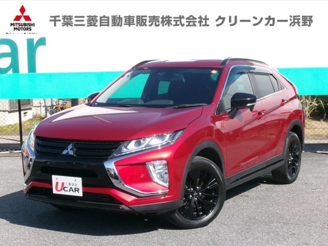 エクリプスクロス1.5 ブラック エディション