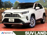 トヨタ RAV4