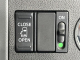 【パワースライドドア】スマートキーや運転席のスイッチでスライドドアの開閉が可能♪電動だから力を入れてドアを開ける必要が無く、小さいお子様でも、重い荷物を持っている時もラクに開け閉めできます♪