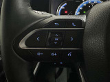 ステアリング装備◇ディスプレイ表示切替◇オーディオ切替◇レーダークルーズコントロールなどの操作が行えます