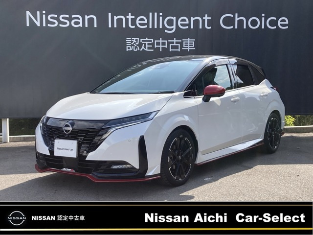 ノートオーラ  1.2 NISMO
