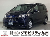 フリード ハイブリッドGホンダセンシング6人乗りです!純正メモリーナビ、衝突低減ブレーキ、ドラレコ、リアカメラ、両側電動スライドドア、LEDヘッド、シートヒーター、ETC他、充実しています1