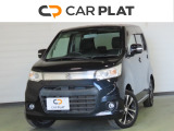CARPLATがお届けする信頼。
