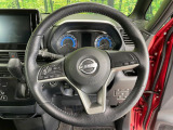 【ステアリングスイッチ】運転中、前方から目線をそらすことなく、オーディオ等の操作が可能な便利機能!安心&快適なドライブを演出してくれます♪