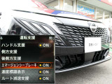 自車からは見えない前方の状況の変化を検知し、玉突き事故の防止をサポートします。インテリジェント FCW(前方衝突予測警報)!