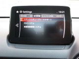 衝突被害軽減ブレーキをはじめとして、各種安全装備が充実しております。詳しくはスタッフまでお尋ねください。