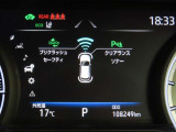 トヨタセーフティセンス(TSS)搭載車両です。内容は現車にてご確認ください。