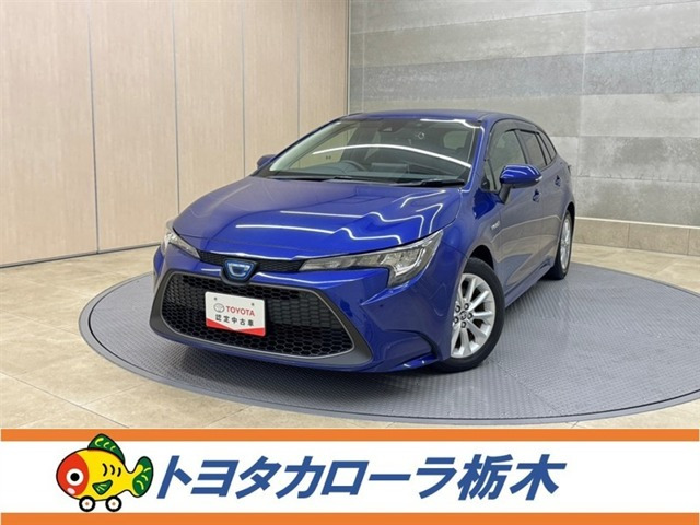カローラツーリング 1.8 ハイブリッド S 