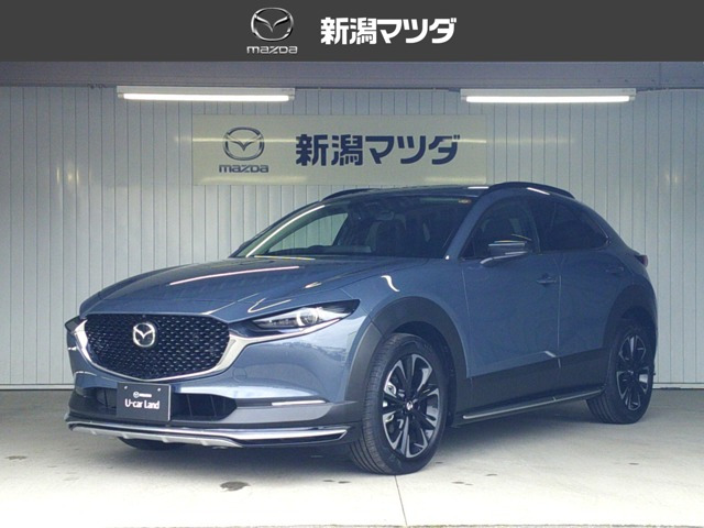 マツダ CX-30 