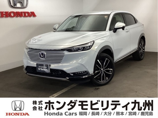 ヴェゼル 1.5 ハイブリッド Z 