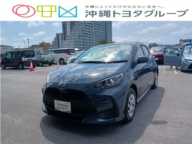 ヤリス 1.5 ハイブリッド U 