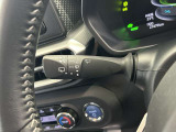 ワイパー・ウォッシャースイッチの操作レバーです。