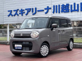 [ディーラー]中古車は保証がしっかり付いたディーラーでご検討して下さい。当店はスズキディーラーでございます。整備・保証はバッチリ☆ご購入後のメンテナンスも是非お任せ下さい!