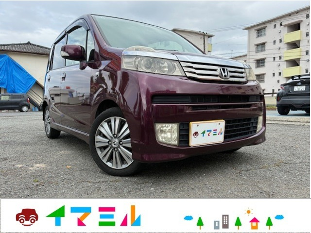 ライフ ディーバ スマートスペシャル 