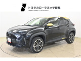 トヨタ ヤリスクロス