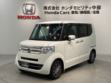 全国納車可 第三者機関証明書付 あんしんPKG 1年保証 ナビVXM-155VSi TV Rカメラ BTオ-ディオ DVD 両側電動ドア VSA アルミ装備のN-BOX G SSパッケージ入庫!