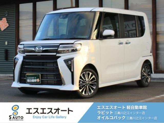 タントカスタム RS リミテッド 